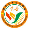 重庆唯音艺术培训学校