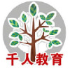 北京黄保余语文（千人教育）