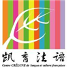 上海凯育法语培训