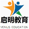 重庆启明教育培训
