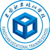 重庆市方圆职业培训学校