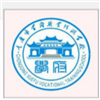 重庆市学府职业培训