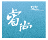 北京睿尚婚禮文化產(chǎn)業(yè)培訓(xùn)機構(gòu)