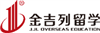 温州金吉列留学