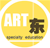 北京ART东美术专业学校
