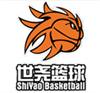 北京世尧兄弟篮球教育