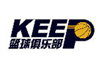 上海KEEP篮球培训