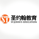 上海市圣约翰语言培训中心