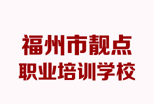 皮膚干或油，你知道怎么補(bǔ)妝嗎？