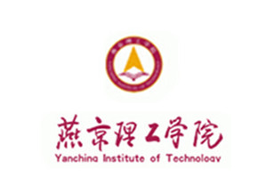 燕京东国国际教育学院
