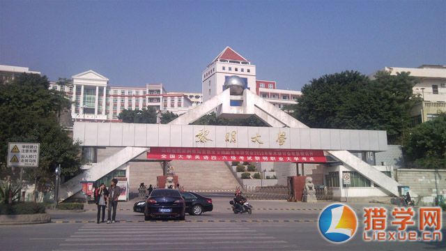 校园风光