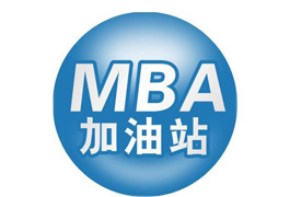 MBA全年度教學計劃-興閩教育