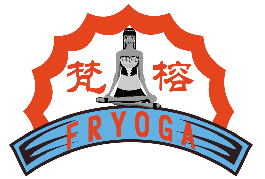 福州梵榕国际瑜伽教练培训班