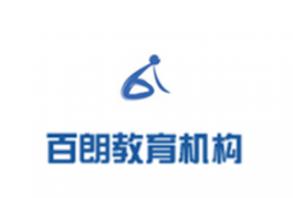 王梓沣老师课程简介