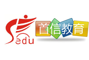 杭州首信教育集团