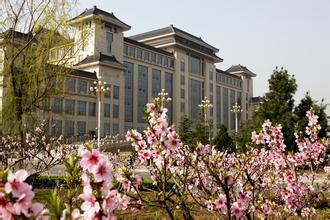 陕西师范大学校园风光