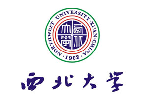 西北大学