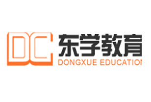 上海东学教育