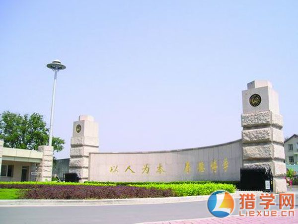 南京理工大学,西南交通大学,苏州大学,合肥工业大学,哪个好些