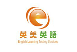 上海英美教育--GMAT基礎班