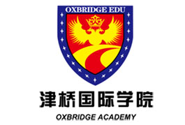 津桥国际学院SAT钻石V3班课程