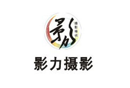 企業(yè)攝影培訓班