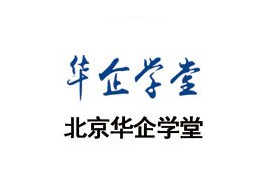 企業(yè)人力資源管理內(nèi)訓(xùn)班