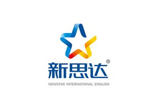 武汉新思达国际英语