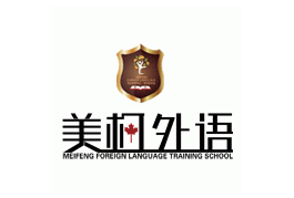 2015沈阳日语培训