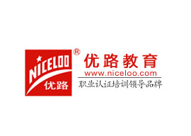 2015年福州职称英语辅导培训课程