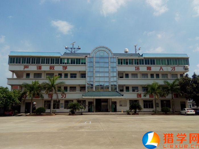 漳州市交通职业技术学校