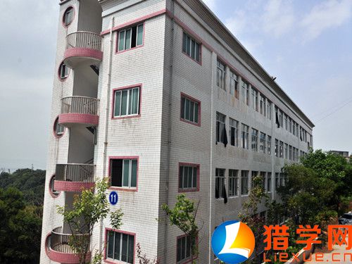 福州经济技术开发区职业中专学校