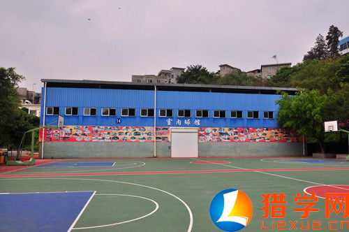 福州经济技术开发区职业中专学校