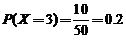 江西省南昌市2016屆高三上學(xué)期摸底測(cè)試數(shù)學(xué)（理）試題及答案