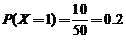 江西省南昌市2016屆高三上學(xué)期摸底測(cè)試數(shù)學(xué)（理）試題及答案