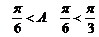 江西省南昌市2016屆高三上學(xué)期摸底測(cè)試數(shù)學(xué)（理）試題及答案