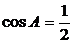 江西省南昌市2016屆高三上學(xué)期摸底測(cè)試數(shù)學(xué)（理）試題及答案