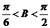 江西省南昌市2016屆高三上學(xué)期摸底測(cè)試數(shù)學(xué)（理）試題及答案