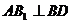 江西省南昌市2016屆高三上學(xué)期摸底測(cè)試數(shù)學(xué)（理）試題及答案