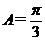 江西省南昌市2016屆高三上學(xué)期摸底測(cè)試數(shù)學(xué)（理）試題及答案