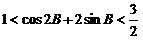 江西省南昌市2016屆高三上學(xué)期摸底測(cè)試數(shù)學(xué)（理）試題及答案