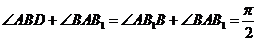 江西省南昌市2016屆高三上學(xué)期摸底測(cè)試數(shù)學(xué)（理）試題及答案