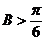 江西省南昌市2016屆高三上學(xué)期摸底測(cè)試數(shù)學(xué)（理）試題及答案