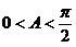 江西省南昌市2016屆高三上學(xué)期摸底測(cè)試數(shù)學(xué)（理）試題及答案