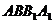 江西省南昌市2016屆高三上學(xué)期摸底測(cè)試數(shù)學(xué)（理）試題及答案