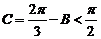 江西省南昌市2016屆高三上學(xué)期摸底測(cè)試數(shù)學(xué)（理）試題及答案