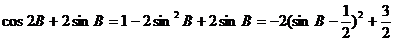 江西省南昌市2016屆高三上學(xué)期摸底測(cè)試數(shù)學(xué)（理）試題及答案