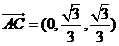 江西省南昌市2016屆高三上學(xué)期摸底測(cè)試數(shù)學(xué)（理）試題及答案