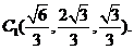 江西省南昌市2016屆高三上學(xué)期摸底測(cè)試數(shù)學(xué)（理）試題及答案