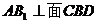 江西省南昌市2016屆高三上學(xué)期摸底測(cè)試數(shù)學(xué)（理）試題及答案